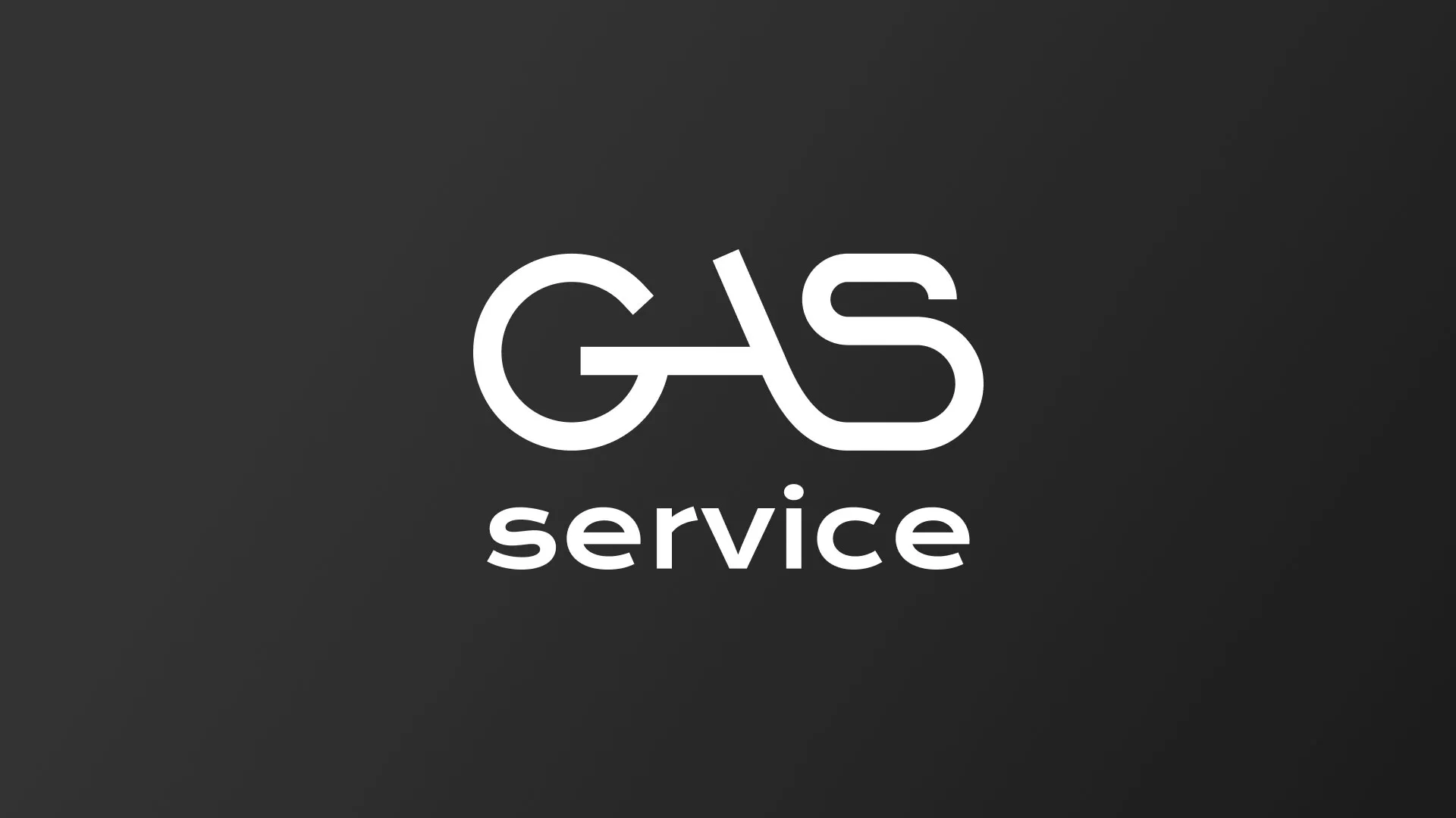 Разработка логотипа компании «Сервис газ» в Богдановиче