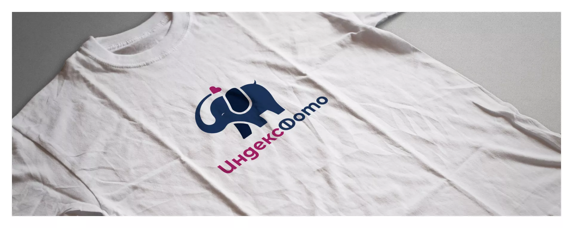 Разработка логотипа фотостудии «IndexPhoto» в Богдановиче