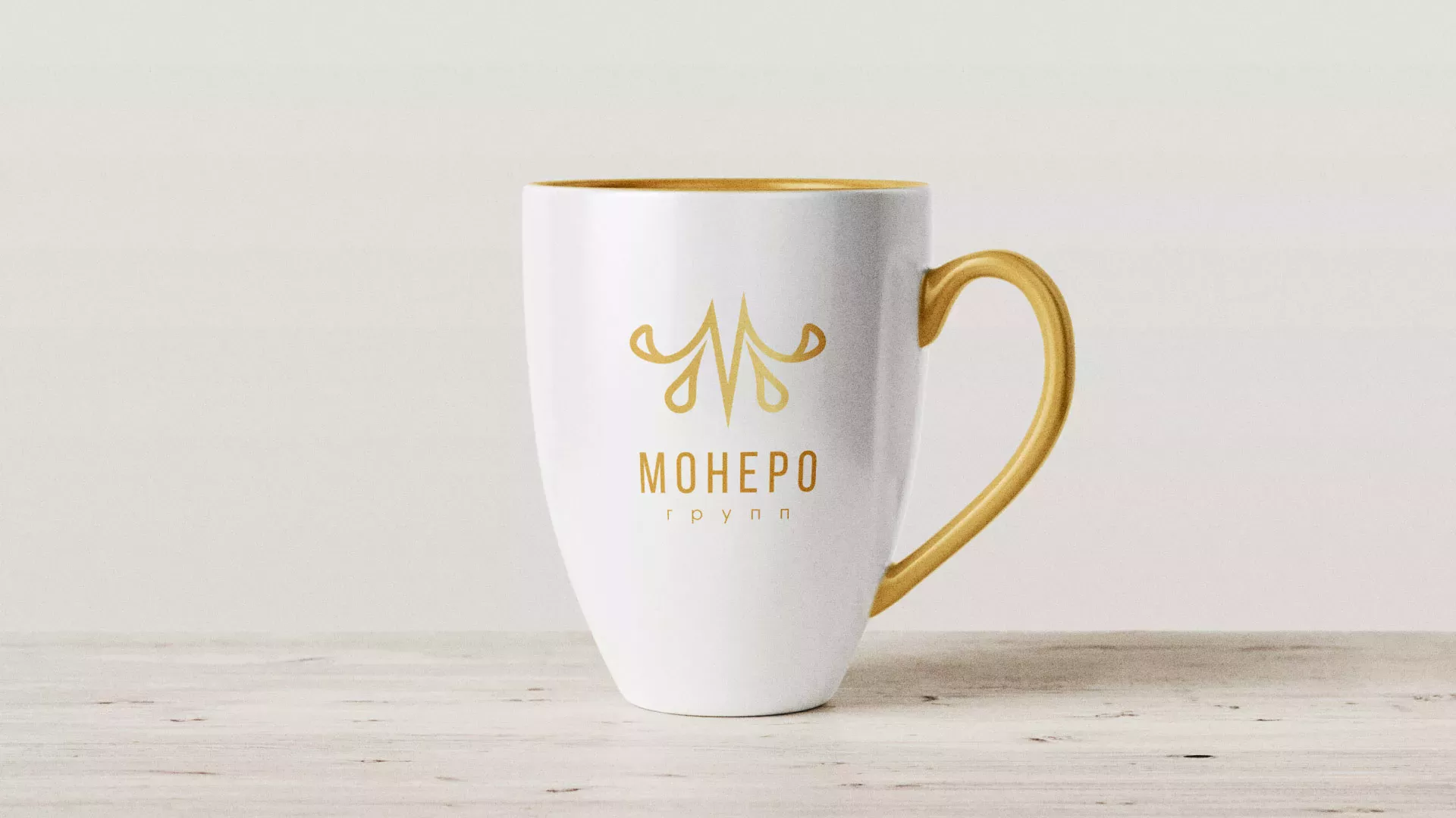 Разработка логотипа для кондитерской в Богдановиче