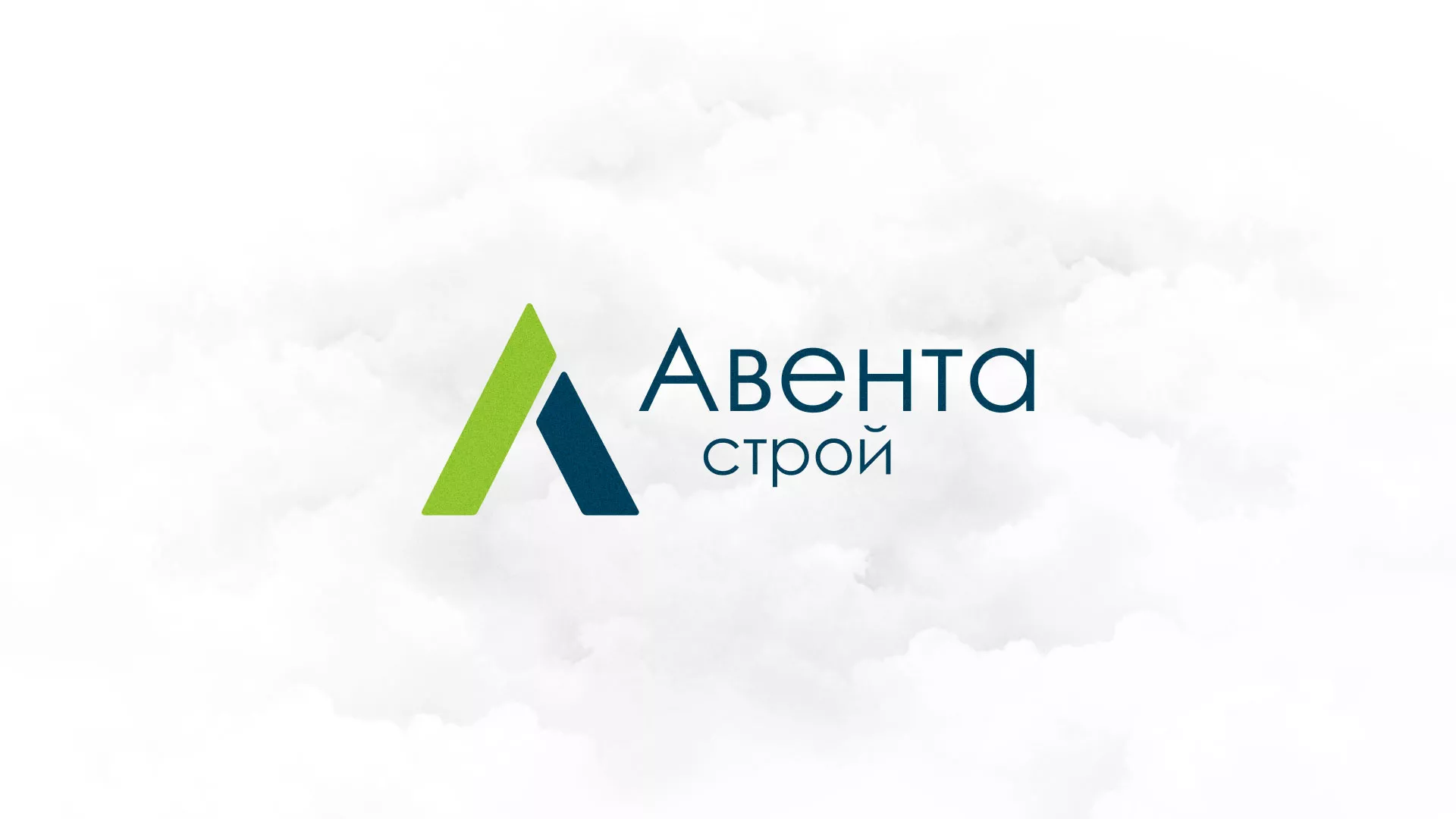 Редизайн сайта компании «Авента Строй» в Богдановиче