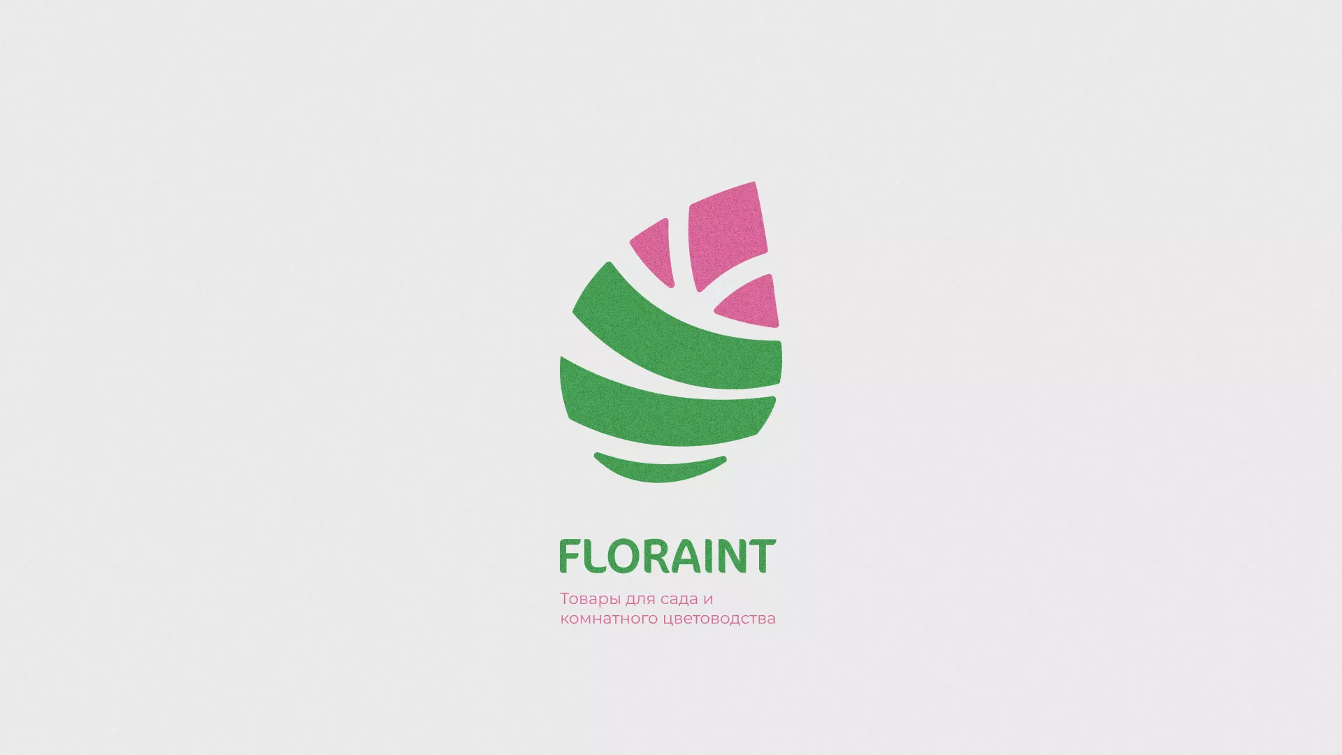 Разработка оформления профиля Instagram для магазина «Floraint» в Богдановиче