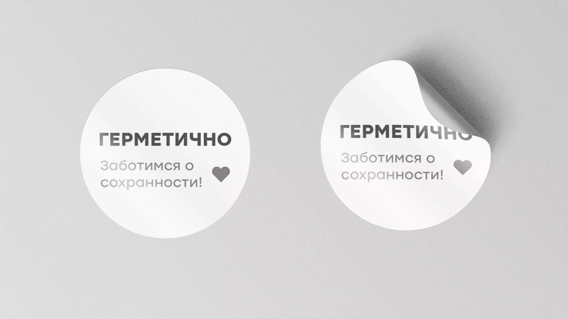 Разработка наклеек для суши-бара «Roll Wok Club» в Богдановиче