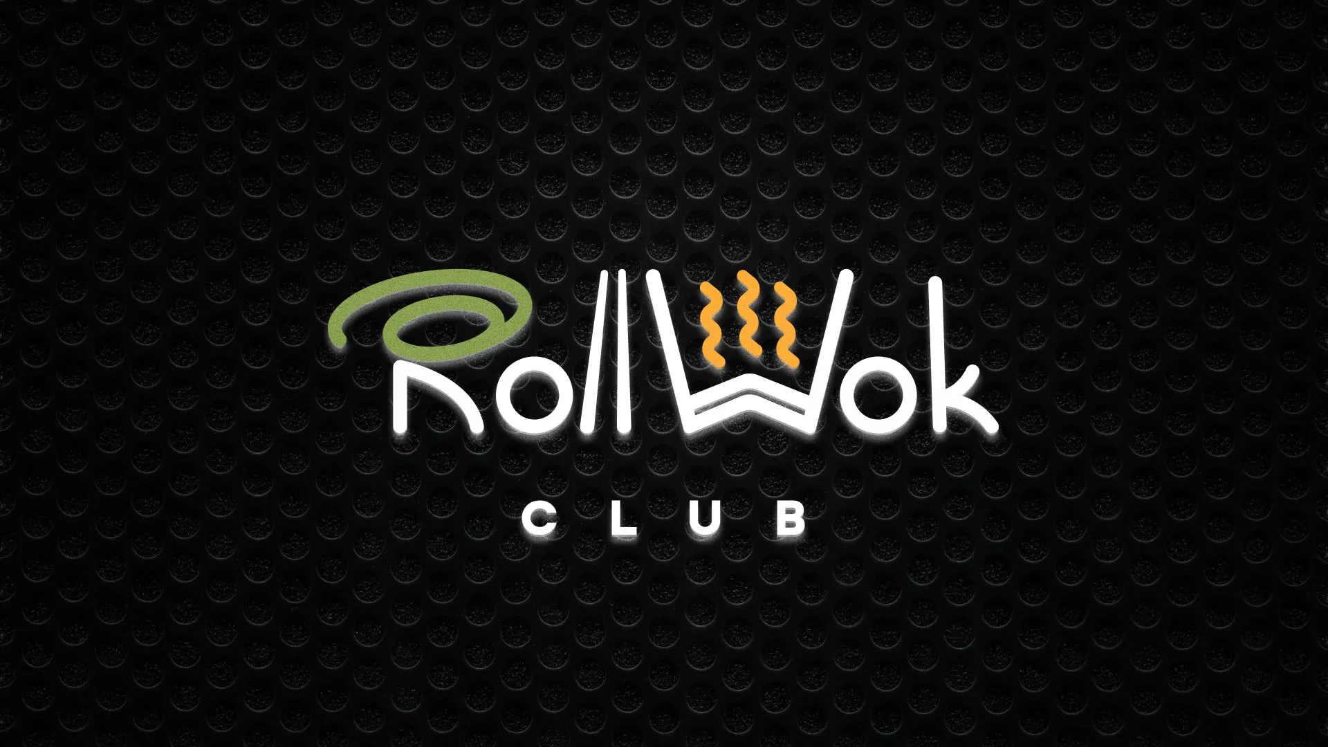 Брендирование торговых точек суши-бара «Roll Wok Club» в Богдановиче