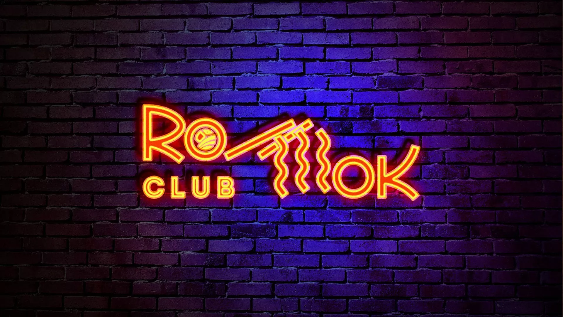 Разработка светящейся интерьерной вывески суши-бара «Roll Wok Club» в Богдановиче Разработка светящейся интерьерной вывески суши-бара «Roll Wok Club» в Богдановиче