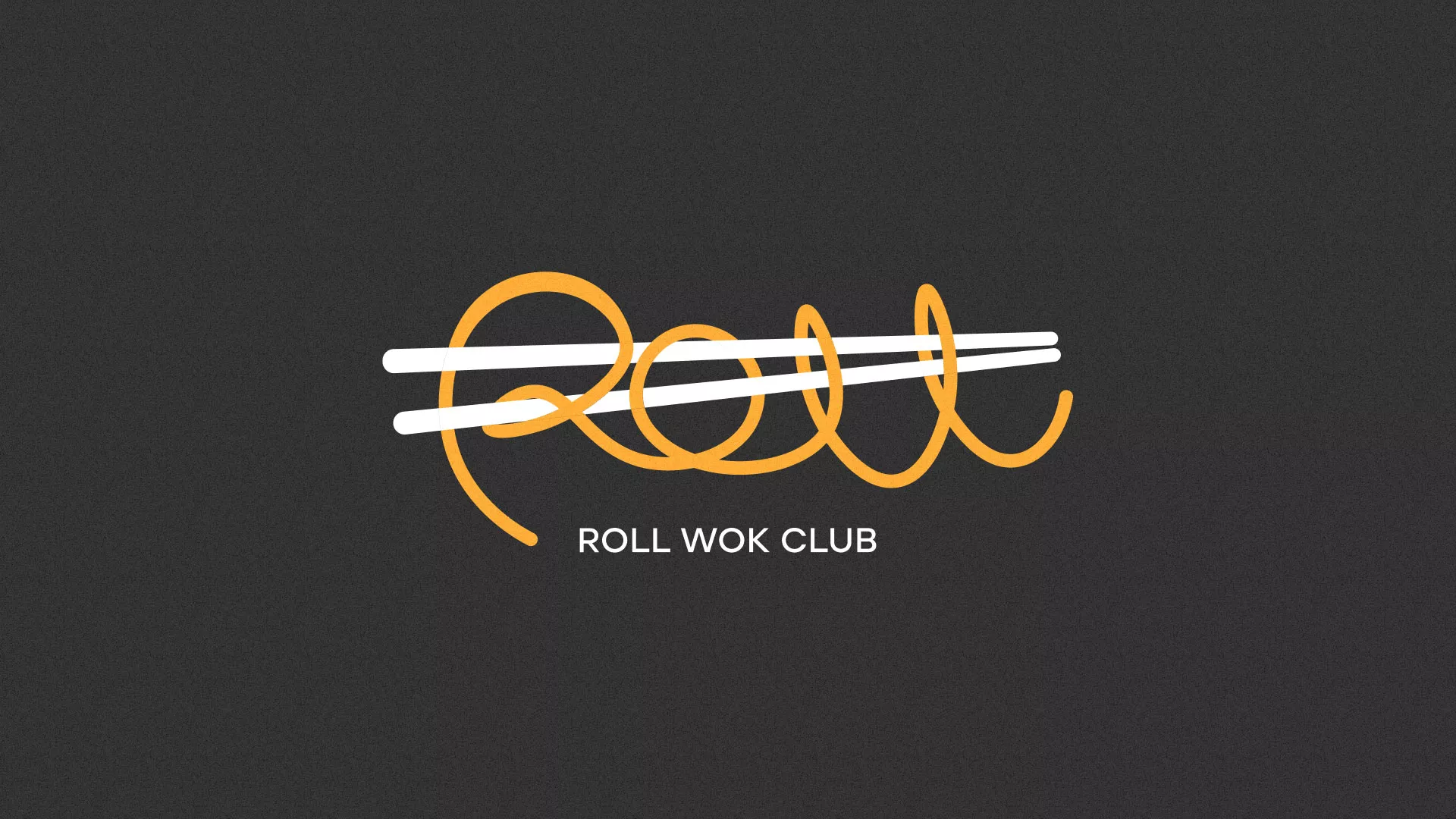 Создание дизайна листовок суши-бара «Roll Wok Club» в Богдановиче